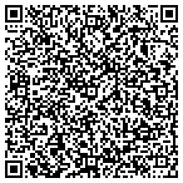 QR-код с контактной информацией организации ООО "МоёДитё" пункт выдачи в г. Саратов