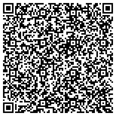 QR-код с контактной информацией организации ООО Ремонт ноутбука на Комсомольской