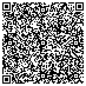 QR-код с контактной информацией организации ООО Ремонт ноутбука в Коньково