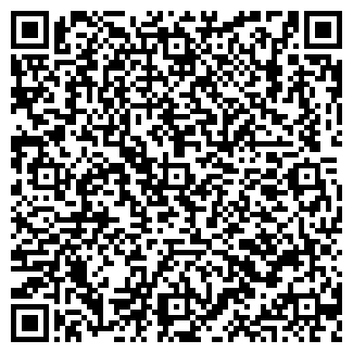 QR-код с контактной информацией организации ООО Гранд декор