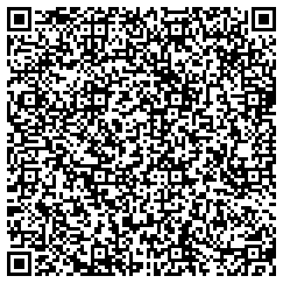 QR-код с контактной информацией организации ООО Сервисный центр "Ремонт в Дзержинском"