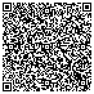 QR-код с контактной информацией организации ООО Дедушкин рубанок