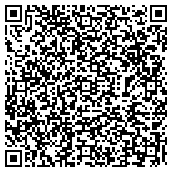 QR-код с контактной информацией организации ООО PEGAS touristik