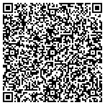 QR-код с контактной информацией организации ООО Вера в нас