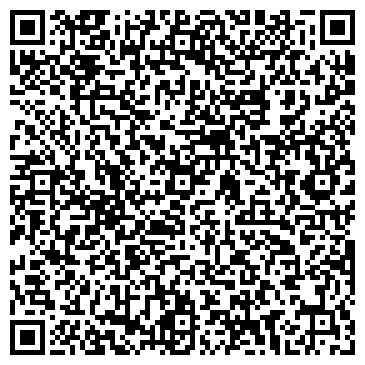 QR-код с контактной информацией организации ООО Ремонт ноутбука в Кунцево
