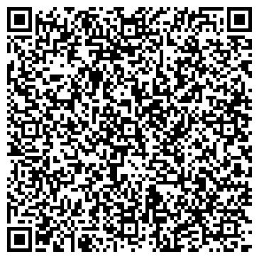 QR-код с контактной информацией организации ООО Ремонт ноутбука в Люблино