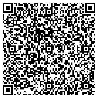 QR-код с контактной информацией организации ООО Лидер