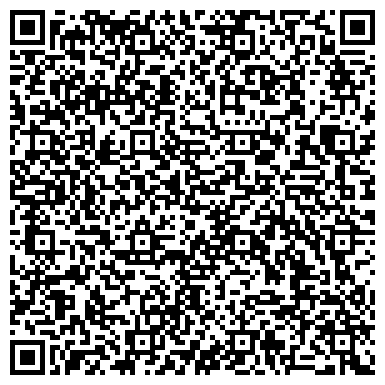QR-код с контактной информацией организации ООО Ремонт ноутбука в Митино