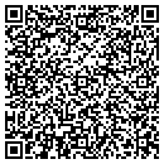 QR-код с контактной информацией организации ООО РРР