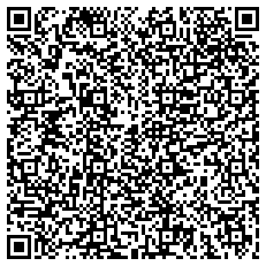 QR-код с контактной информацией организации ООО "МоёДитё" пункт выдачи г. Ставрополь