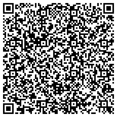 QR-код с контактной информацией организации ООО Ремонт ноутбука на Нагорной