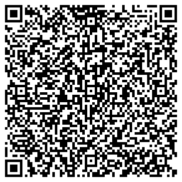 QR-код с контактной информацией организации ООО Рerila - komi