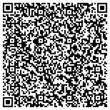 QR-код с контактной информацией организации ООО "МоёДитё" пункт выдачи в г. Нефтекамск