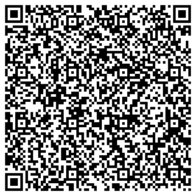 QR-код с контактной информацией организации ООО "Текстиль центр РИО Опт" Курск