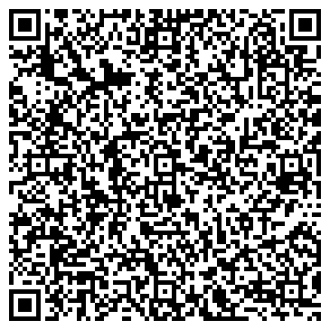 QR-код с контактной информацией организации ООО Давинчи вейк - парк