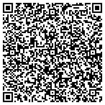 QR-код с контактной информацией организации ООО Альфамаг