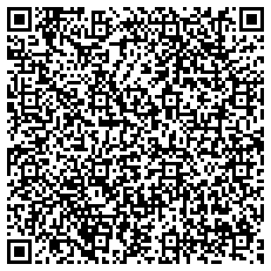 QR-код с контактной информацией организации ООО "Текстиль центр РИО Опт" Мурманск