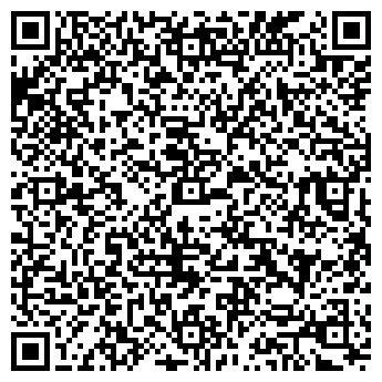 QR-код с контактной информацией организации ООО  "Делия" Оздоровительный центр