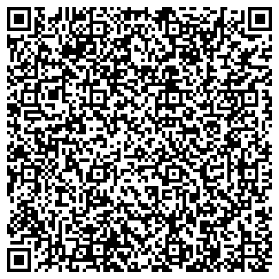 QR-код с контактной информацией организации ООО Ремонт ноутбука в Новокосино Недорого