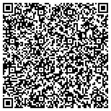 QR-код с контактной информацией организации ООО "МоёДитё" пункт выдачи в г. Томск