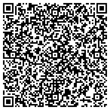QR-код с контактной информацией организации ООО "Гранд Флора" Белово