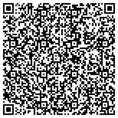 QR-код с контактной информацией организации ООО Центр сопровождения бизнеса "Мирена"