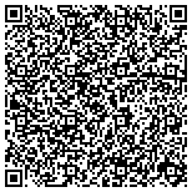 QR-код с контактной информацией организации ООО Технологии Комфорта