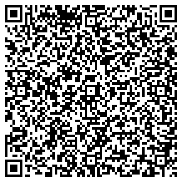 QR-код с контактной информацией организации Магазин - студия "Яркий след"