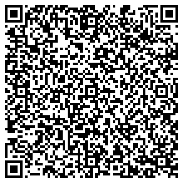 QR-код с контактной информацией организации ООО "Цветы России" Самара