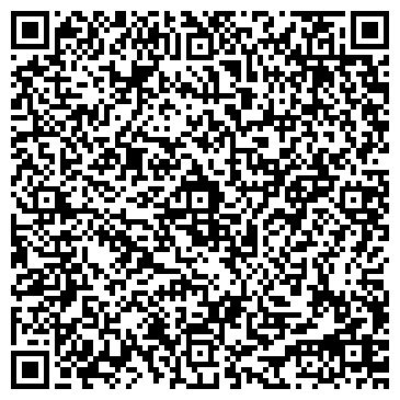 QR-код с контактной информацией организации ООО "Цветы России" Уфа