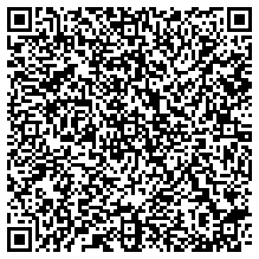 QR-код с контактной информацией организации ООО "Цветы России" Челябинск