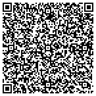 QR-код с контактной информацией организации ООО Корп - подарки