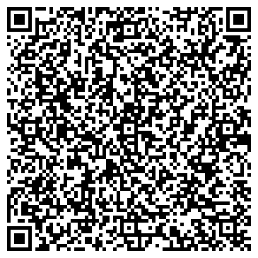 QR-код с контактной информацией организации РекламаЦентр