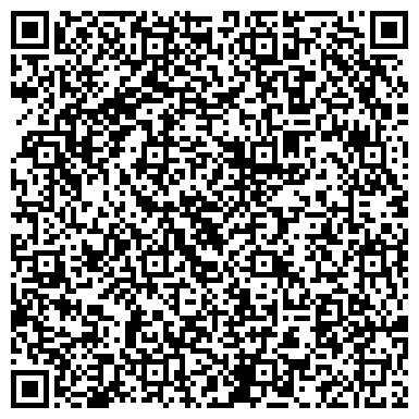 QR-код с контактной информацией организации ООО Ремонт ноутбука на Парке Победы