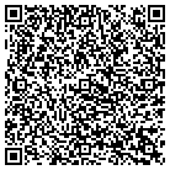 QR-код с контактной информацией организации ООО Альфа Дон