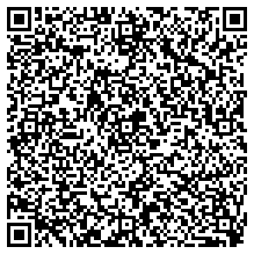 QR-код с контактной информацией организации ООО Сервисная фирма "Иней"