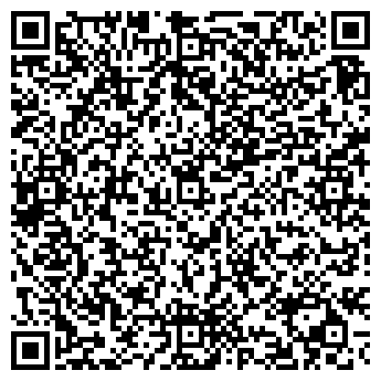 QR-код с контактной информацией организации ООО Хитрый Папа