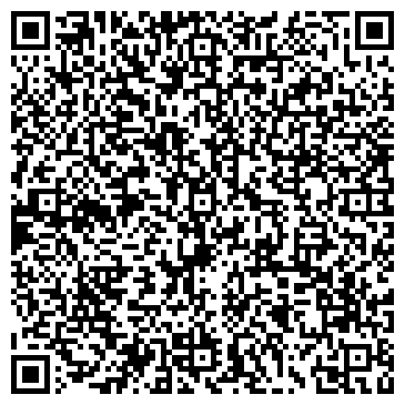 QR-код с контактной информацией организации ООО "Гранд Флора" Азов