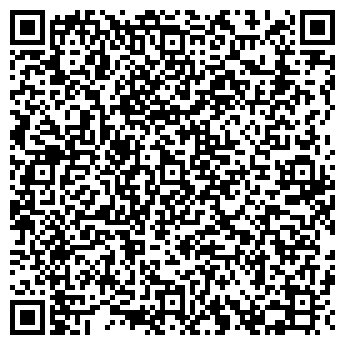 QR-код с контактной информацией организации Усадьба "5 Дубов"