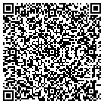 QR-код с контактной информацией организации ООО Натюрель Стайл