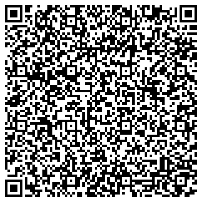 QR-код с контактной информацией организации ООО "МоёДитё" пункт выдачи в г. Новокузнецк