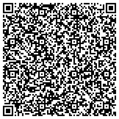 QR-код с контактной информацией организации ООО "МоёДитё" пункт выдачи г. Балашиха