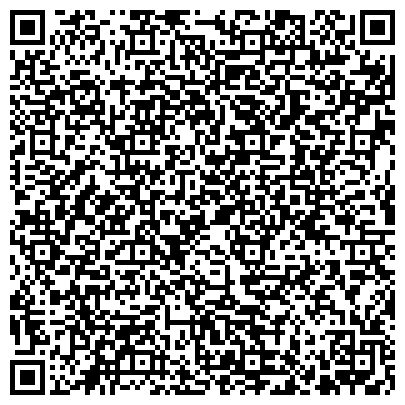 QR-код с контактной информацией организации ООО Ремонт ноутбука на Пролетарке
