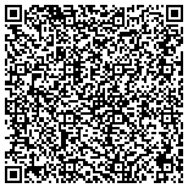 QR-код с контактной информацией организации ООО Остров развлечений