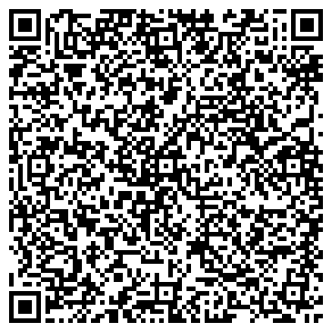 QR-код с контактной информацией организации ООО Энгельс Рус