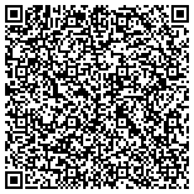 QR-код с контактной информацией организации ООО Ремонт ноутбука на Пятницком Шоссе