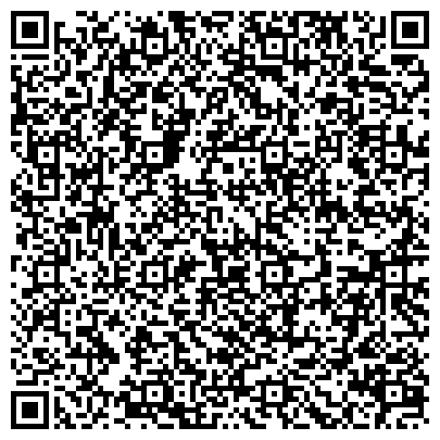 QR-код с контактной информацией организации ООО Бесплатная юридическая помощь