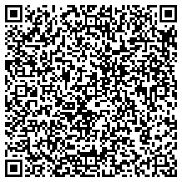 QR-код с контактной информацией организации ООО Ремонт ноутбука на Римской