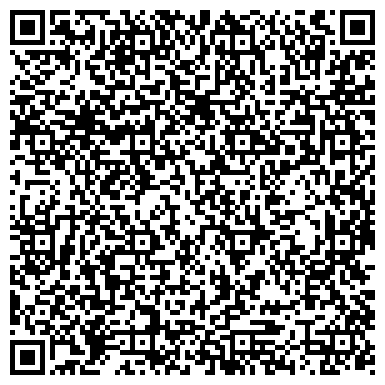 QR-код с контактной информацией организации ООО "БИТ комплект" Магнитогорск