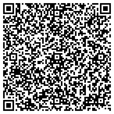QR-код с контактной информацией организации ООО МСС Современные Решения Безопасности